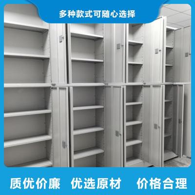 智能回轉檔案柜 秦州、甘谷、臨夏等地區的密集存儲解決方案