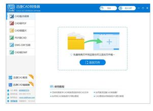 五款電腦黑科技軟件 輕量級精品，小內(nèi)存用戶的得力助手