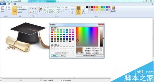 如何查看計算機屏幕顏色及紅綠藍值 實用軟件開發(fā)視角